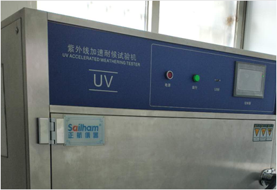 塑胶模具注塑厂 塑胶模具注塑厂